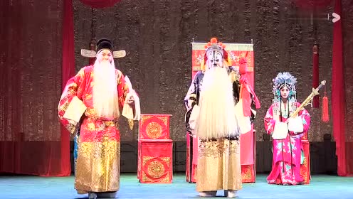 甘肃省秦《忠保国》3名家秦腔公众平台