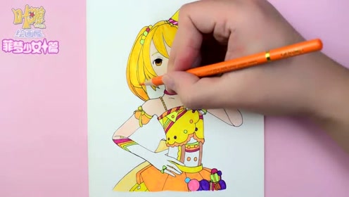 美乐蒂组合杨松儿超甜美的二次换装,你能说出这套服装的名字吗