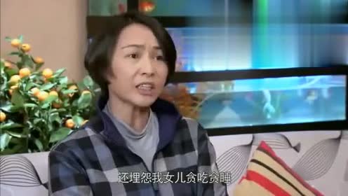 独生子女的婆婆妈妈:得知李小曼怀孕,全家态度大转变!