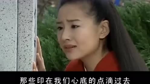 梁山伯与祝英台,哭坟这一段,被感动的一塌糊涂!