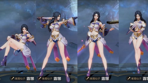 大乔穿起了女版宫本的衣服,美貌惊艳网友,孙策都看呆