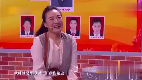 赵妮娜,赵妮娜小品,搞笑小品!