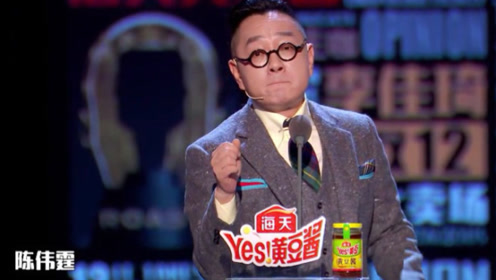 董宝石上吐槽大会,张绍刚cue陈伟霆过来解释清楚野狼disco是谁的歌