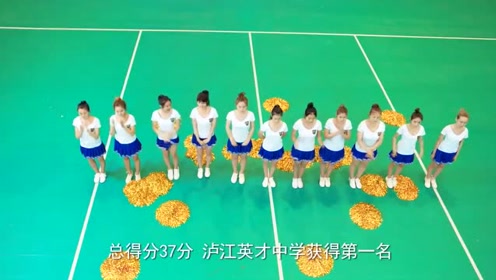 同学两亿岁:齐扇给易海蓝打招呼,没想到易海蓝竟然看的是她