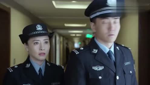 警察锅哥:女嫌犯迷倒投资副总,把合同连钱全抢走,案子惊动局长