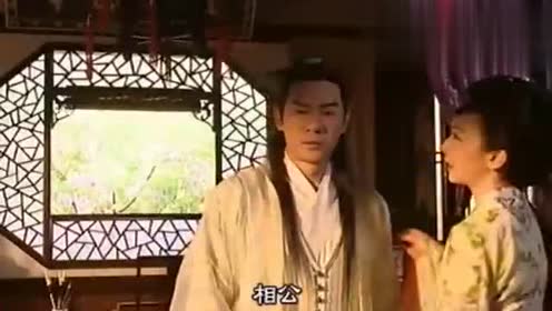 聊斋志异之画皮梅三娘:王安旭无意间看到梅三娘换皮,吓跑了