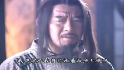 第二梦发现帝释天就是徐福,帝释天讲述几千年来的人生经历