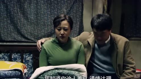 傻柱要辞掉铁饭碗,妻子哭的不行,女儿却笑得肚子都疼