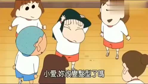 蜡笔小新:小新戴上小爱的假发后,竟和小爱长得好像哦
