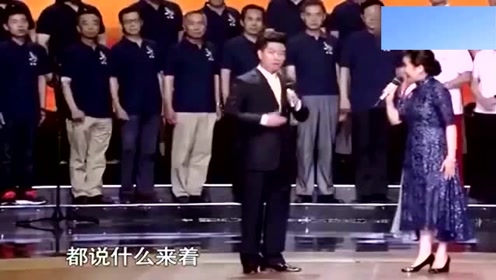 豫剧名家杨国民演唱《秦雪梅》选段 见雪梅殷切关心我