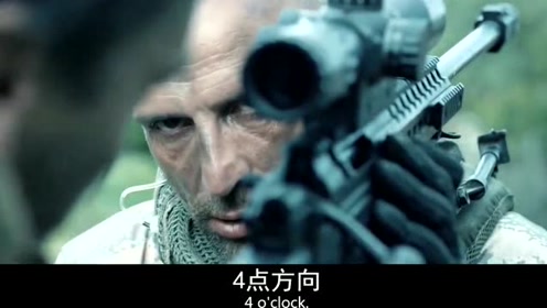 山2:特种兵不幸中枪,愿化身成为狙击手的盾牌,将敌方狙击手击杀