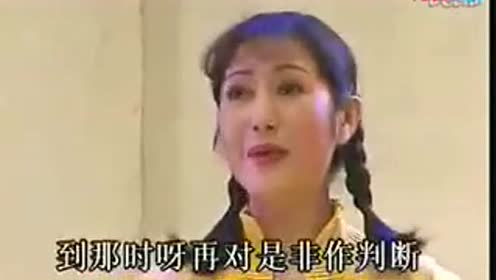 沪剧《吉燕萍演唱专辑》