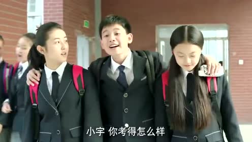 小别离:期待已久的寒假终于到来,看把熊孩子胡先煦,给高兴的!