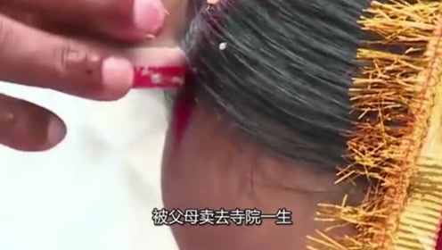 印度命运最悲惨的两种女人,一种长着"牛鼻子",一种"嫁"给寺庙