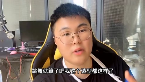 炮芯的手受伤了,半个月玩不了游戏,心里有点难受