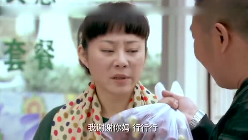 邻居也疯狂:窦英俊给刘美丽送枣献殷勤,没想到被对方看不上