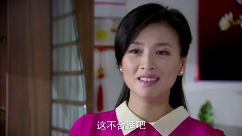 男媒婆:丁二春抓住机会,趁机请白小青父女俩来家吃饭