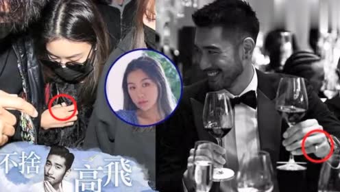 高以翔女友bella戴情侣戒穿男友外套 缅怀爱人悲痛难忍