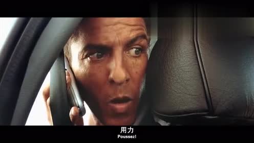 《的士速递2》一个得到国家荣誉的出租车司机