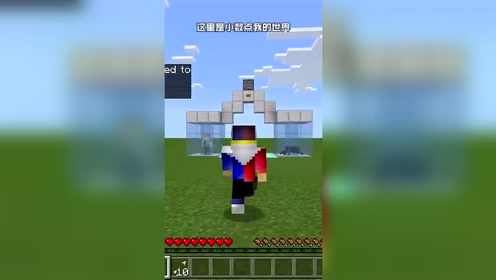 我的世界:蜘蛛 爱丽克斯=? 这是溺尸换皮的蜘蛛精?