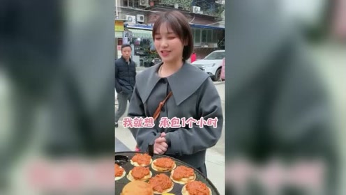 大胃王奕甜甜:一句"妈,我饿咯",这一桌子可以满汉全席