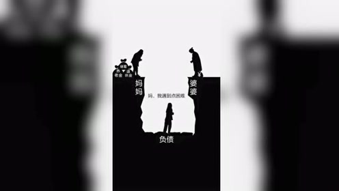 救急不救穷,这是原则,滴水之恩,必当涌泉相报,这是做人