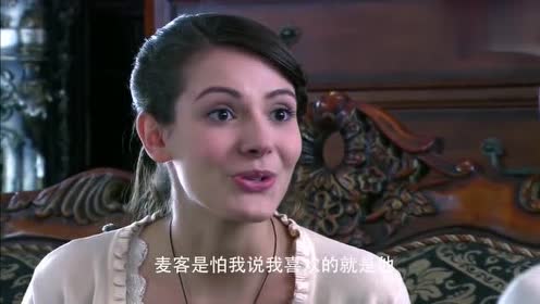 喋血孤岛:红叶去跟麦克汇报,得到了表扬,临走前还调侃了教官