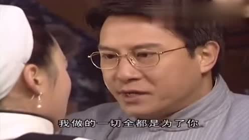 青河绝恋:心慈要去见时俊,该死的梁永昌又出现了!