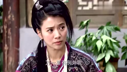 龙门镖局:盛秋月把成铭章绑在家中,最后却把他放了
