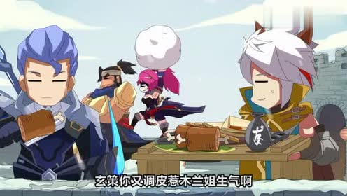 王者?别闹:百里守约来送饭了?凯立刻从墙上跳了下来!
