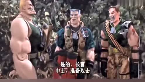 玩具士兵植入芯片后复活,开始了大冒险