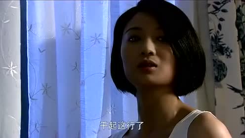 特种兵之利刃出鞘唐心怡去执行这样的任务,何晨光杀人的心都有