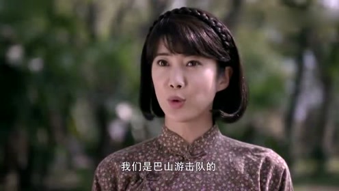游击英雄:姑娘射弩百发百中,不料被游击队长看中,拉她一起抗日