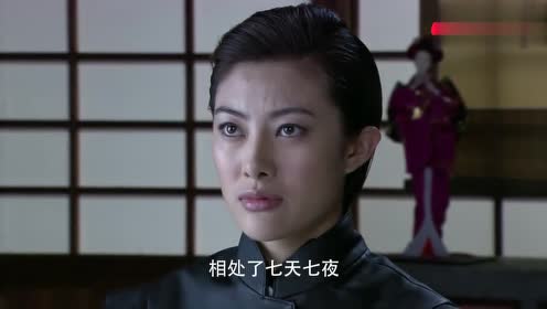 喋血孤岛:日本人训练中国孩子,和蜘蛛关一起,薰子怀疑自己身世