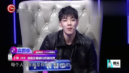 非常完美:尹康曝刘易正去他家吃了八盘菜,果然是耿直的boy