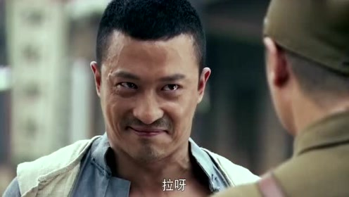 生死连:武十三身上绑炸药,一掀衣服吓坏鬼子,不料形势突然逆转