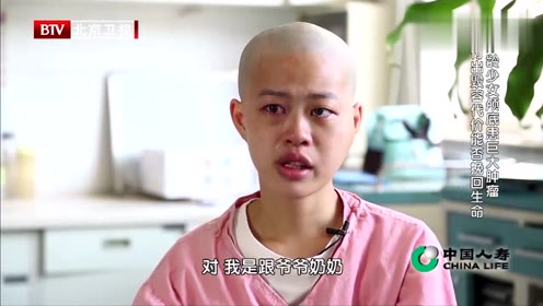 生门:自己签手术同意书,自己生命都不顾也要保守秘密