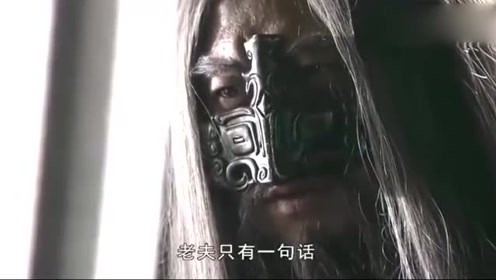 大秦帝国:商鞅为什么必须死,赢虔来告诉你
