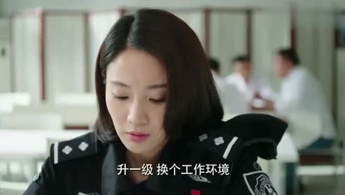 一听到杜飞要走,李姝寒瞬间眼眶通红,难过得饭都吃不下了