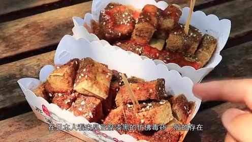 日本人网上票选中国最"脏"食物!上榜的竟然全是我们的最爱!
