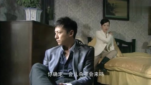冷风暴刺客竟伪装成服务员,已经潜入到酒店,但沈木风不慌不忙