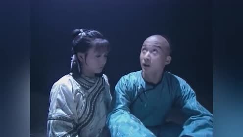 太极宗师:格格对阿乾产生了爱慕之情,而他却想到了逃离的方法