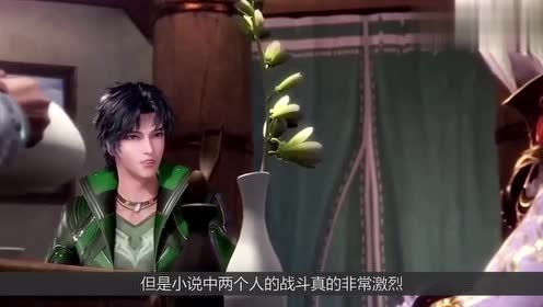 斗罗大陆:宁风致最大的仇人,唐三都被其重伤,大陆差点被统治!