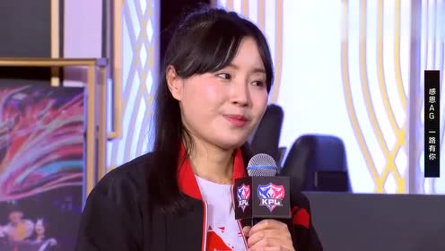 ag.菲菲讲述重回kpl的故事,听到梦泪那句话真的哭了1
