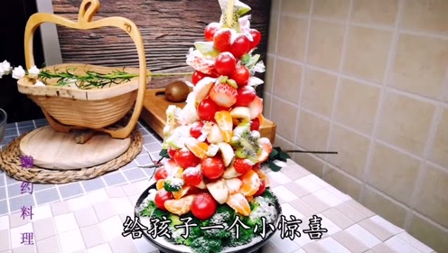 圣诞节快到了,用草莓苹果做圣诞树,这样做水果拼盘,方法简单又漂亮