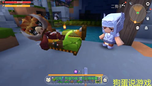 迷你世界22:怪物追打二狗子,踩到了弹射器,被弹到了树