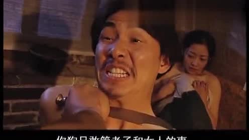 关中匪事:墩子看彩娃够水灵,留了她一命,真是养虎为患