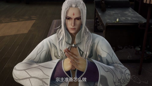 万界仙踪:影杀以防万一斩杀叶承誉?叶星云对影杀刮目相看了!
