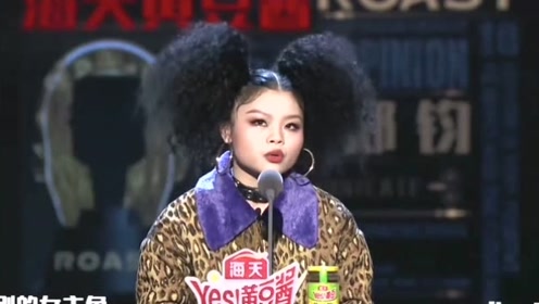 吐槽大会4:c皇女团代言人,3unshine范丽娜拍吻戏笑料