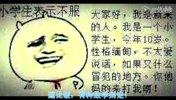 联盟搞笑音乐：大饭填词 逗比的LOL日常